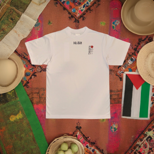 Palestinian Culture Heavyweight Tee